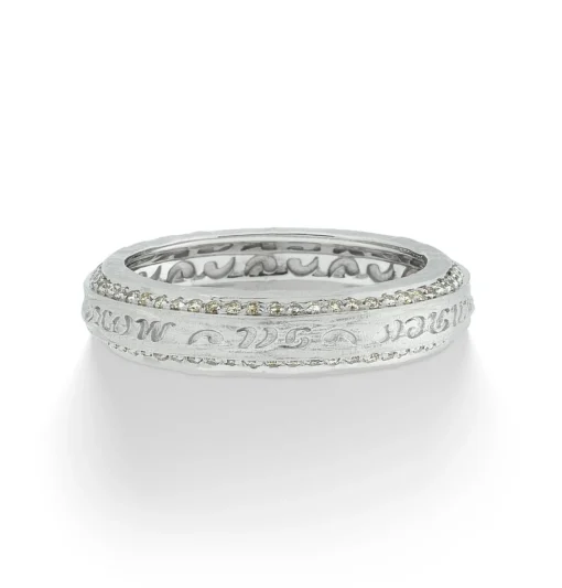 The Other Half Narrow Ring with Double Line Champagne Diamonds and 18kt White Gold
